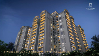 Property for sale in Ahmamau, Lucknow