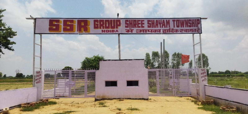 50 Sq. Yards Residential Plot For Sale In Jewar, Gautam Buddha Nagar (200 Sq. Yards)