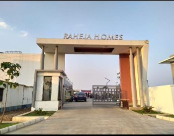 2500 Sq.ft. Residential Plot for Sale in Daldal Seoni, Raipur (1000 Sq.ft.)