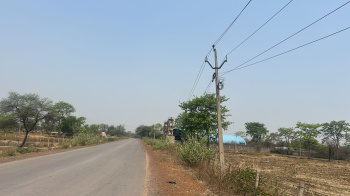 Industrial Land / Plot for Sale in Berla, Bemetara (28 Acre)