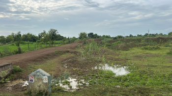 Commercial Lands /Inst. Land for Sale in Dharsiwa, Raipur (10 Acre)