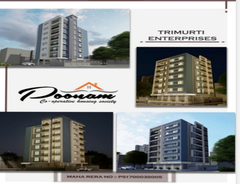 1 BHK Flats & Apartments For Sale In Katrap, Thane (650 Sq.ft.)