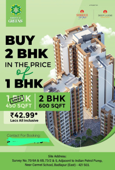 Property for sale in Badlapur East, Thane
