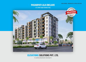3 BHK Flats & Apartments for Sale in Cantt Area, Gaya (890 Sq.ft.)