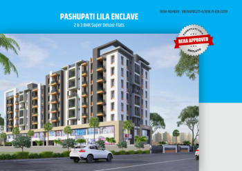 3 BHK Flats & Apartments for Sale in Cantt Area, Gaya (1184 Sq.ft.)