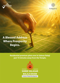 Property for sale in Naya Bass, Churu