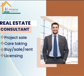 Property for sale in Annavaram, East Godavari