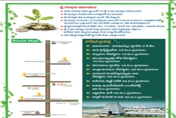 150 Sq. Yards Residential Plot for Sale in Andhra Pradesh