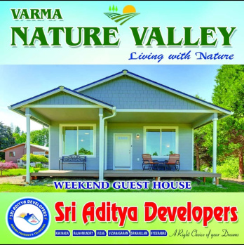 Property for sale in Devarapalli, Visakhapatnam
