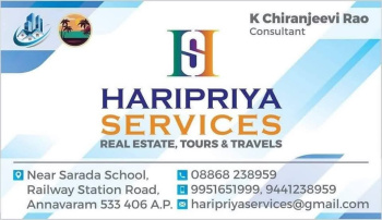 Property for sale in Bhogapuram, Visakhapatnam