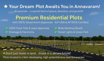 Residential Plot for Sale in Annavaram, East Godavari (150 Sq. Yards)
