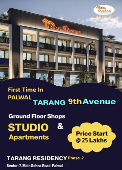 Studio Apartments for Sale in Sector 7, Palwal (1100 Sq.ft.)