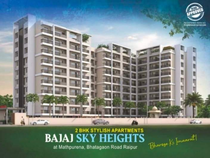 2 BHK Flats & Apartments For Sale In Mathpurena, Raipur (1015 Sq.ft.)