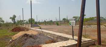 Residential Plot for sale at Kandul Road