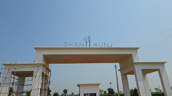 1750 sqft plot in RERA registered project for sale in old Dhamtari road