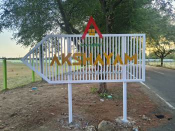 Property for sale in Manikandam, Tiruchirappalli