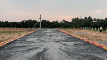 Residential Plot For Sale In Mathur, Krishnagiri (1200 Sq.ft.)