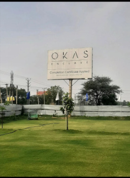 Property for sale in Sector 7, Dharuhera