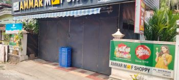 4000 Sq.ft. Commercial Shops for Sale in Kayamkulam, Alappuzha (3000 Sq.ft.)