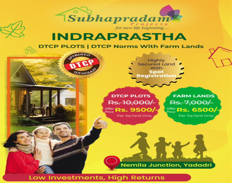 121 Sq. Yards Residential Plot For Sale In Rajapeta, Yadadri Bhuvanagiri