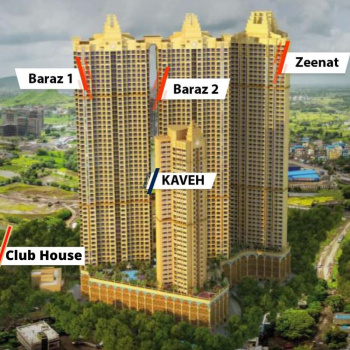1 BHK Flats & Apartments for Sale in Kharghar, Navi Mumbai (780 Sq.ft.)