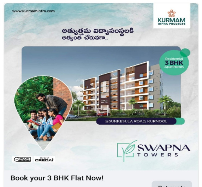 3 BHK Flats & Apartments For Sale In SBI Colony, Kurnool (1500 Sq.ft.)
