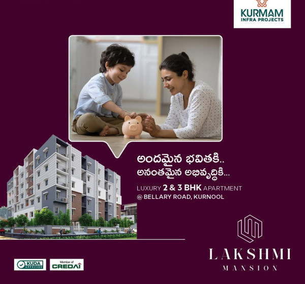 3 BHK Flats & Apartments For Sale In Guru Raghavendra Nagar, Kurnool (1180 Sq.ft.)