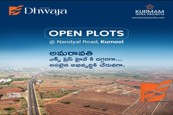 Residential Plot for Sale in Nannur, Kurnool (1500 Sq.ft.)