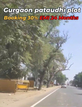 900 Sq.ft. Residential Plot for Sale in Marot, Jhajjar
