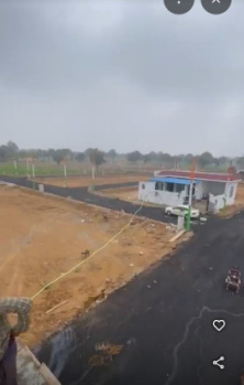 Residential Plot for Sale in Pataudi, Gurgaon (900 Sq.ft.)