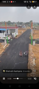 Residential Plot for Sale in Khatu, Sikar (450 Sq.ft.)