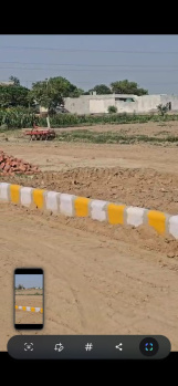 Residential Plot for Sale in Yamuna Expressway, Greater Noida (150 Sq. Yards)