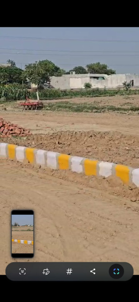 Residential Plot for Sale in Yamuna Expressway, Greater Noida