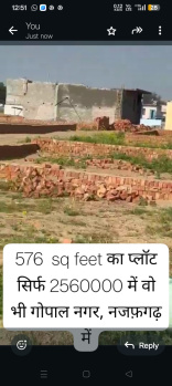 Residential Plot for Sale in Gopal Nagar, Najafgarh, Delhi (576 Sq.ft.)