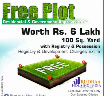 Free Plot Every Month in Shahpura