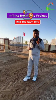 Property for sale in Sambhar, Jaipur