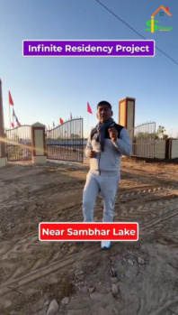 Residential Plot for Sale in Sambhar, Jaipur (200 Sq. Yards)