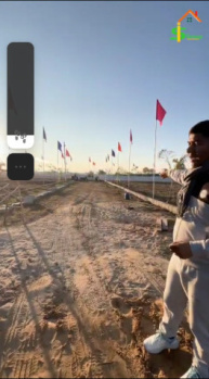 Residential Plot for Sale in Sambhar, Jaipur (100 Sq. Yards)