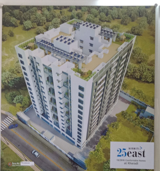 1 BHK Flats & Apartments for Sale in Pune (465 Sq.ft.)