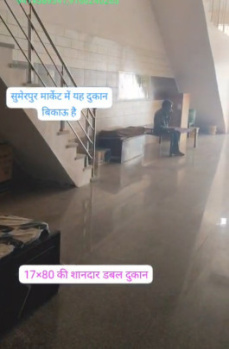 Property for sale in Abu Road, Sirohi