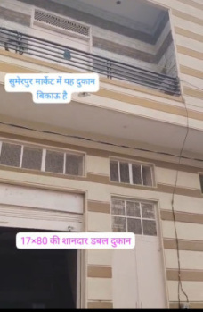 Property for sale in Abu Road, Sirohi
