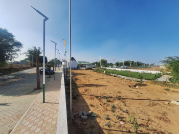 Property for sale in Kishangarh, Ajmer