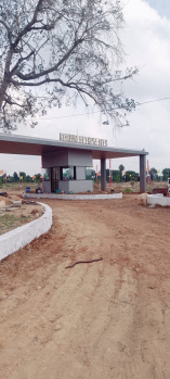 Residential Plot for Sale in Fatehnagar, Udaipur (100 Sq.ft.)