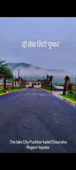 100 Sq. Yards Residential Plot for Sale in Khatu, Sikar