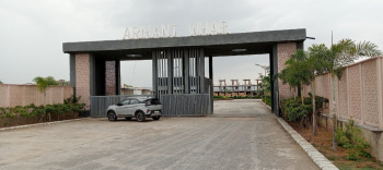 Residential Plot for Sale in Kayad Road, Ajmer (100 Sq. Yards)
