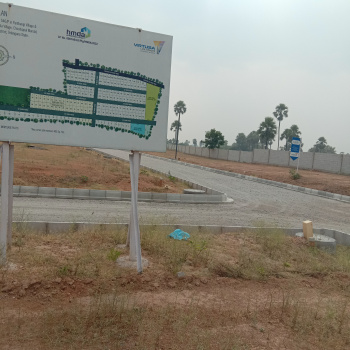 Residential Plot for Sale in Chotuppal, Hyderabad (200 Sq. Yards)