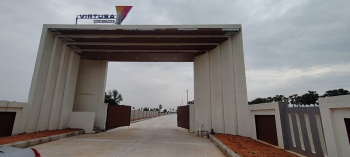 Residential Plot for Sale in Chotuppal, Hyderabad (273 Sq. Yards)