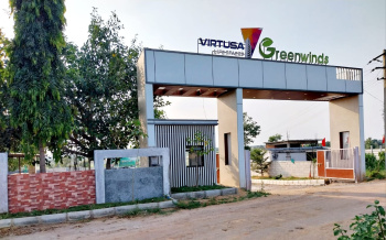 Property for sale in Kadthal, Hyderabad