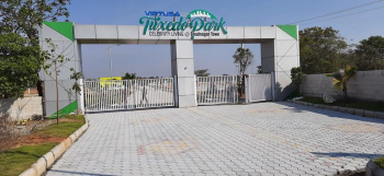 Property for sale in Shadnagar, Hyderabad