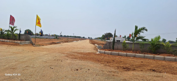 Residential Plot for Sale in Srisailam Highway, Hyderabad (150 Sq. Yards)